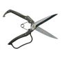 GT Topiary Shears 