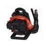 Echo PB-580TAA 50.8 CC Backpack Blower with Tube-Mounted Throttle