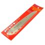 Blade for POCKETBOY Folding Saw - 170mm